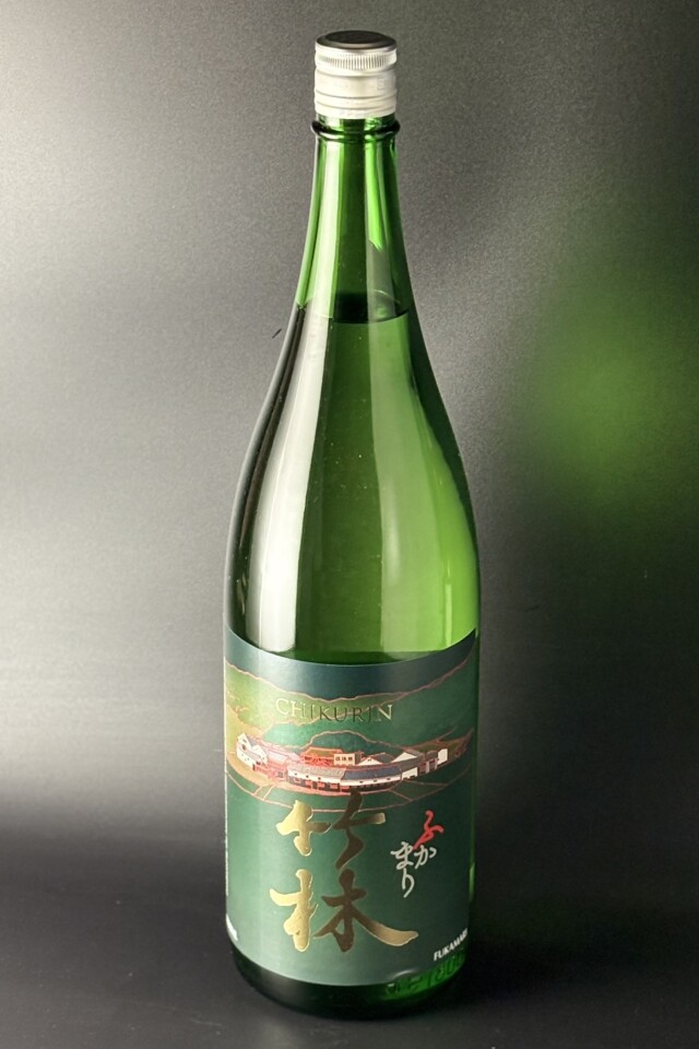 竹林　ふかまり　瀞　純米吟醸無濾過生原酒　山田錦　1800ml　【岡山／丸本酒造】　