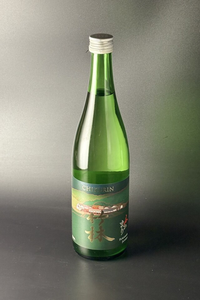 竹林　ふかまり　瀞　純米吟醸無濾過生原酒　山田錦　720ml　【岡山／丸本酒造】　