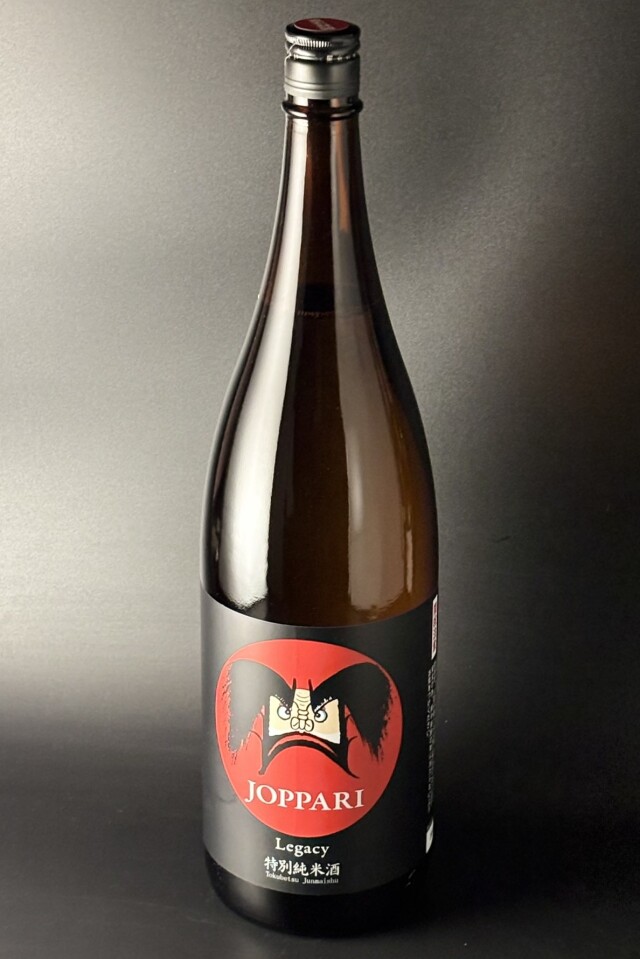 2026年　JOPPARI じょっぱり　特別純米　1800ml　【青森／六花酒造】