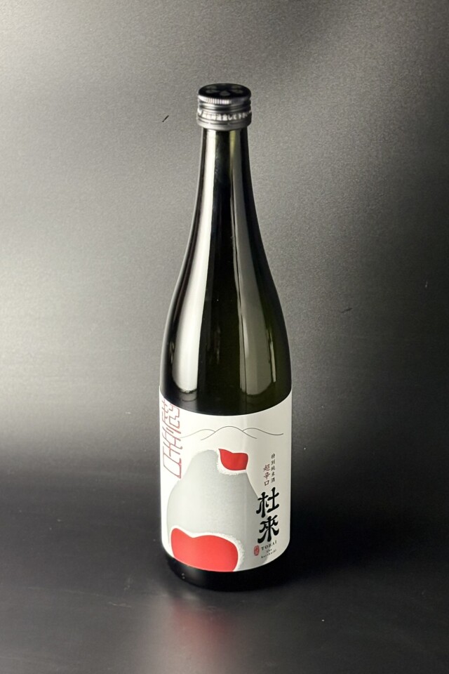 2026年　杜來　ニホンサル　特別純米　超辛口　720ml　【青森／六花酒造】