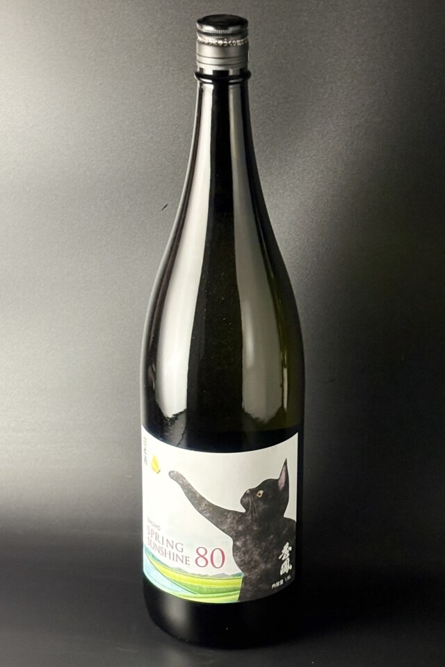2025BY　秀鳳　純米　春陽80　SHUHO SPRING SUNSHINE　1800ml　【山形／秀鳳酒造場】蔵出限定400本