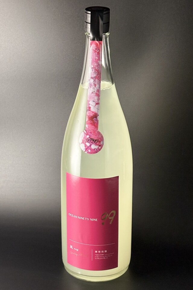 2026年　寒菊　Ocean99　‐凪 Spring Misty‐　うすにごり　純米大吟醸無濾過生原酒　1800ml　【千葉／寒菊銘醸】