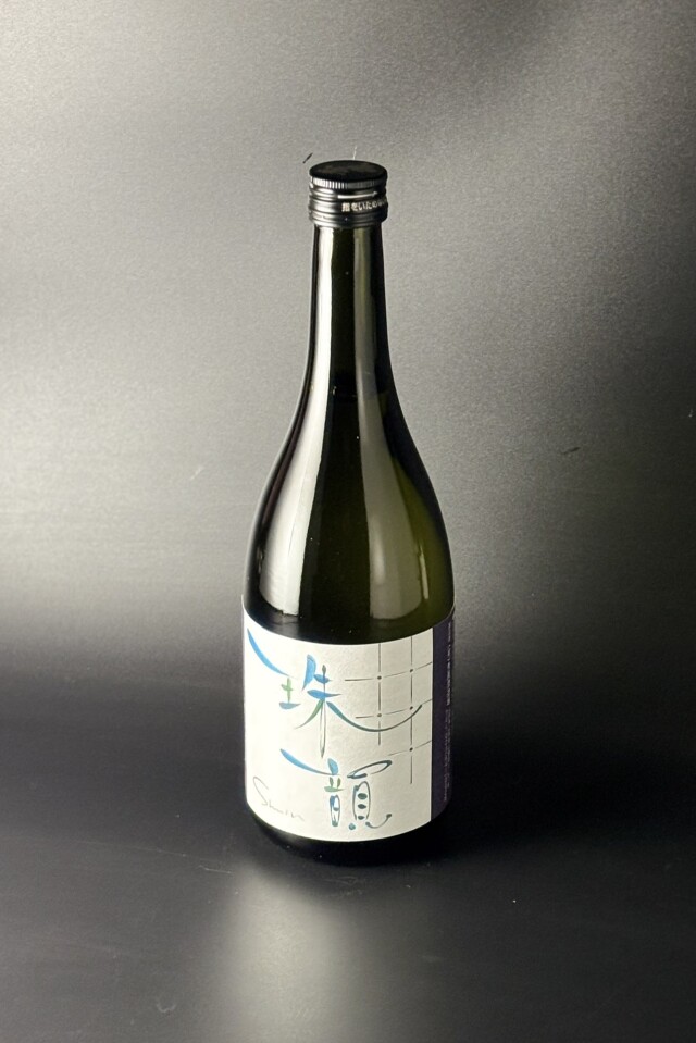 2025BY 珠韻　純米大吟醸無濾過原酒　720ml　【山形／秀鳳酒造場】