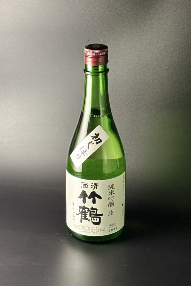 2025BY　竹鶴　初しぼり　純米吟醸生　八反35号　720ml　【広島／竹鶴酒造】冷酒で美味しい竹鶴！