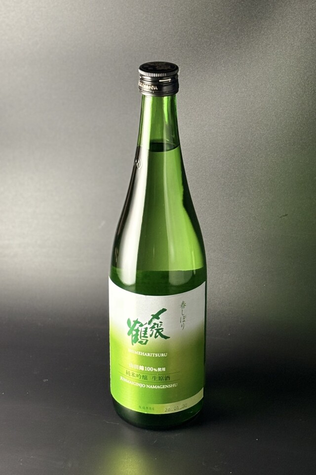 〆張鶴　純米吟醸生原酒　山田錦　720ml　【新潟／宮尾酒造】