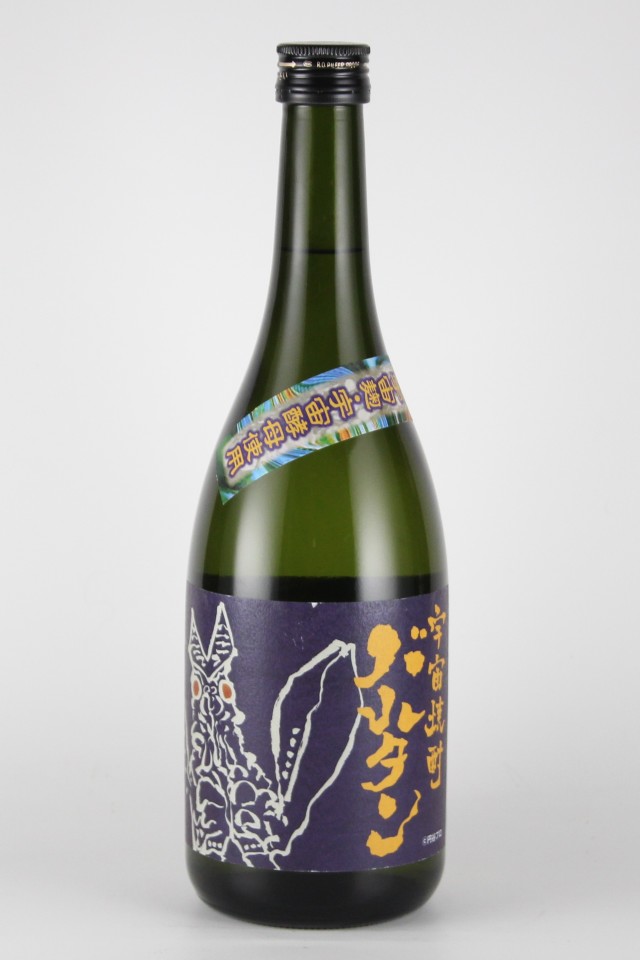 宇宙焼酎バルタン　25度　720ml　【鹿児島／神酒造】