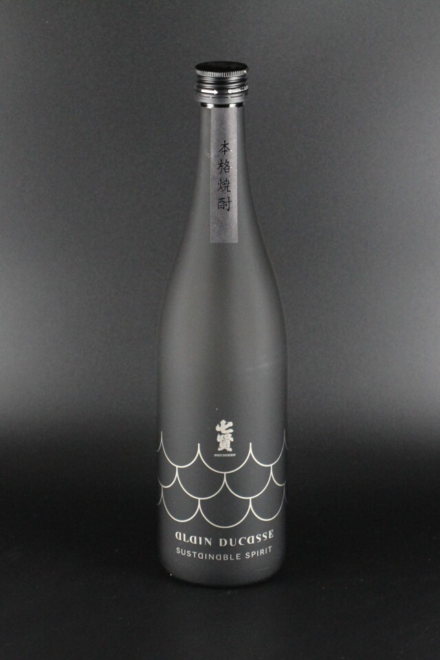 七賢 しだれ二十年 720ml空き瓶 七賢 スパークリング 山ノ霞／発泡日本酒｜山梨銘醸 / 山梨県