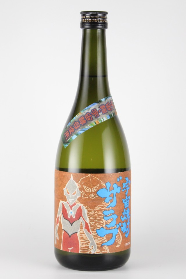 宇宙焼酎ザラブ　25度　720ml　【鹿児島／神酒造】