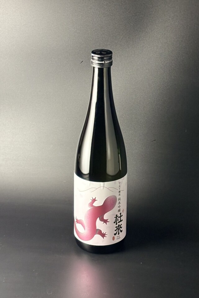 2026年　杜來　TRY醸造　純米吟醸ピンク　秋田酒こまち　720ml　【青森／六花酒造】