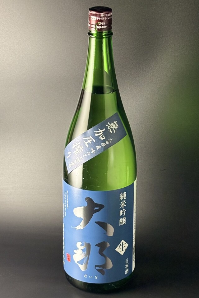 2025BY　大那　純米吟醸無濾過生原酒　無加圧搾り　那須吟のさと　1800ml　【栃木／菊の里酒造】