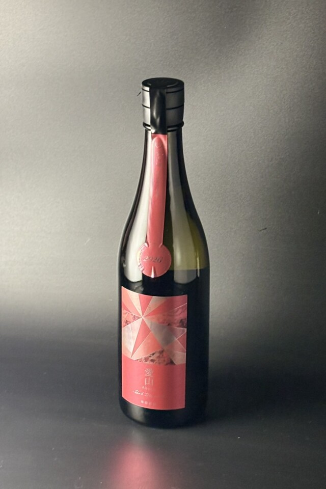 2026年　寒菊　Red　Diamond　純米大吟醸無濾過生原酒　愛山　720ml　【千葉／寒菊銘醸】※お一人様１本※