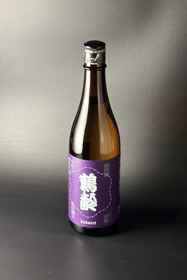 新酒2025(R7)醸造年度 日本酒の通販 春山酒店オンラインショップ