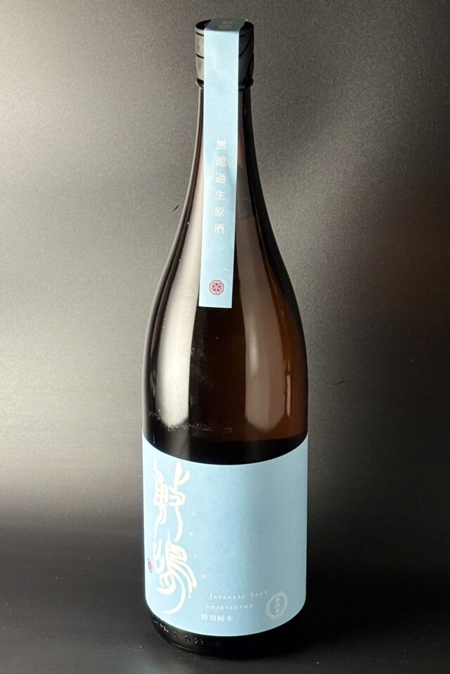 2025BY　敷嶋　特別純米無濾過生原酒　夢山水　1800ml　【愛知／伊東】