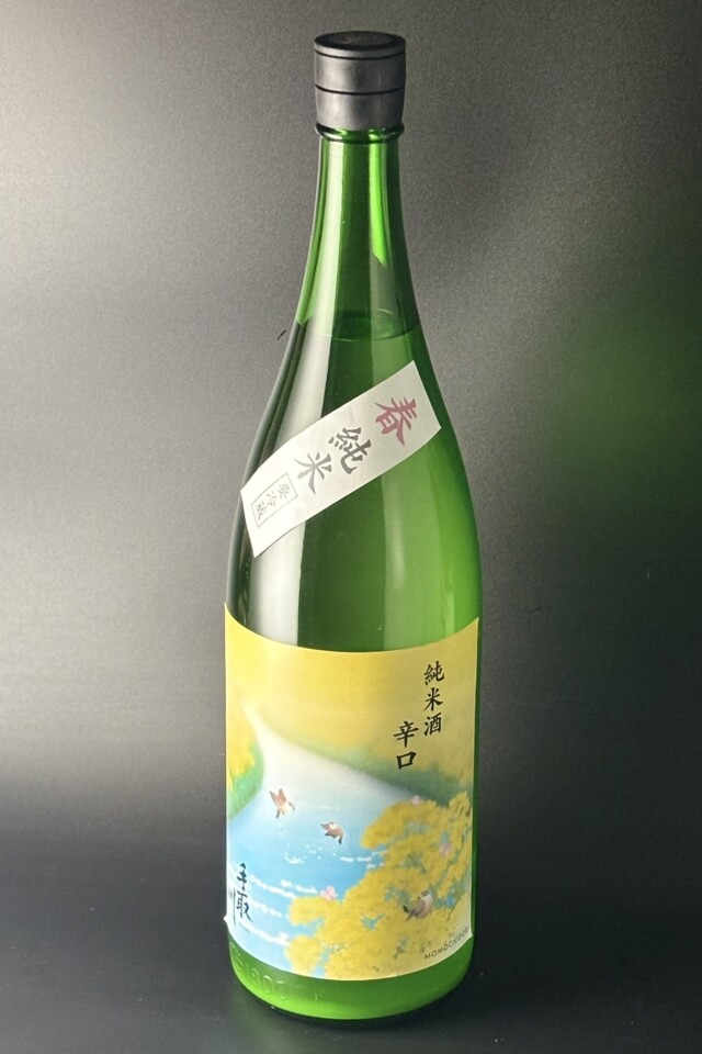 2026春　手取川　春　純米辛口うすにごり生原酒　1800ml　【石川／吉田酒造店】