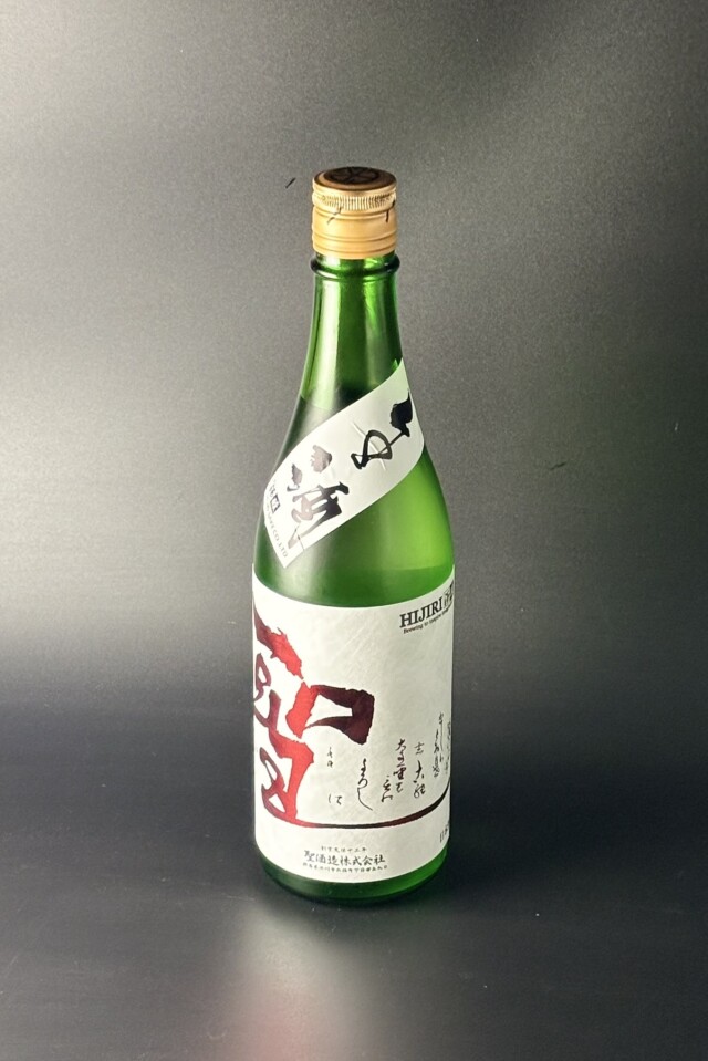 2025BY　聖　特別純米無濾過生原酒　若水60　720ml　【群馬／聖酒造】