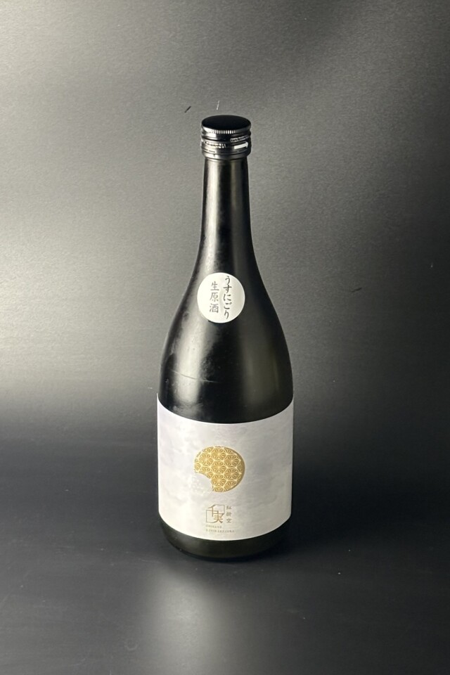 2025BY　千実　紅掛空　うすにごり生原酒　720ml　【愛知／水谷酒造】