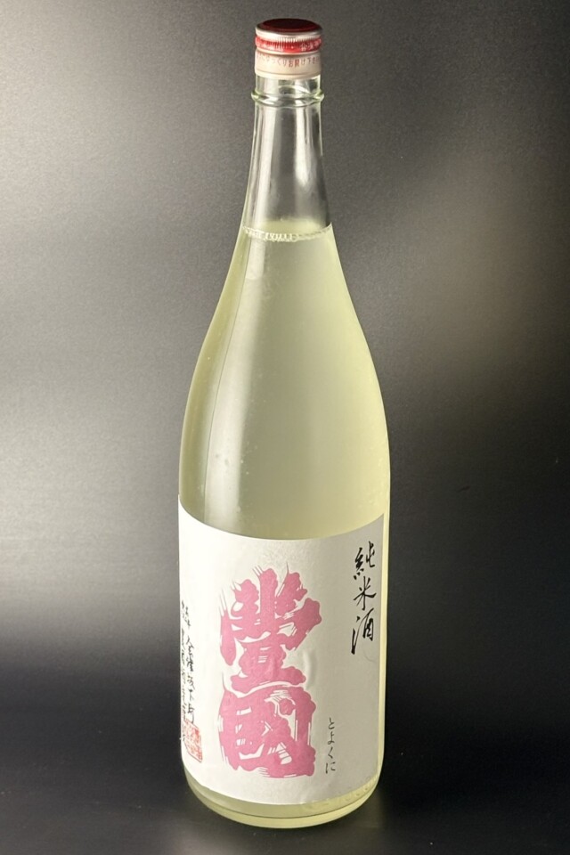 2025BY　豊國　純米無濾過生原酒　夢の香　1800ml　【福島／豊国酒造】