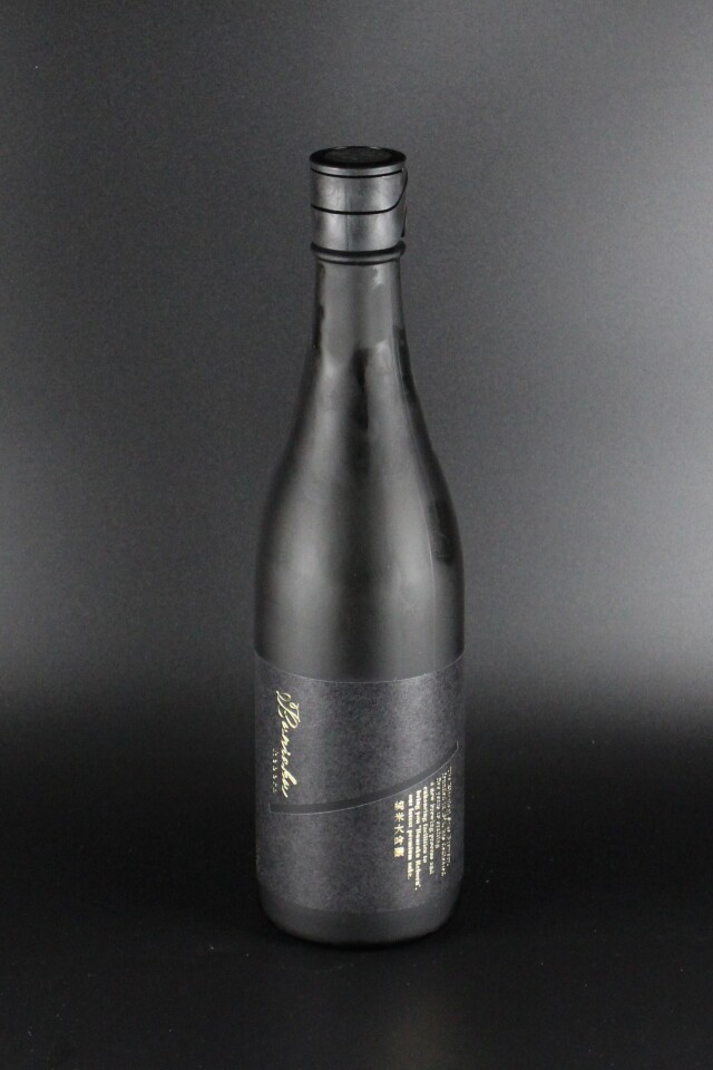 2023BY　Bunraku Reborn 純米大吟醸生詰　720ml　【埼玉／北西酒造】