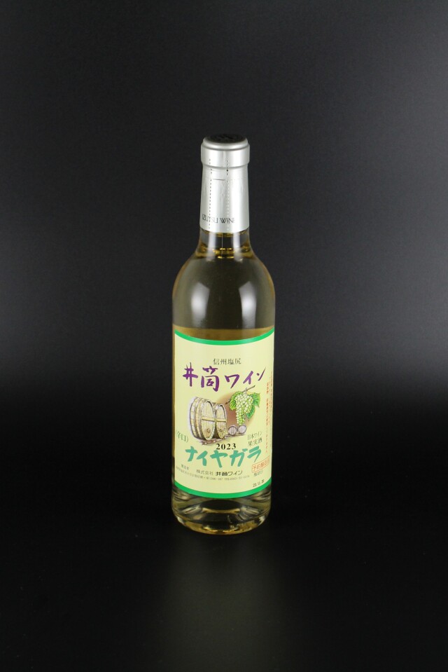 2023年　井筒ワイン　ナイヤガラ　辛口　酸化防止剤無添加　360ml　【長野／井筒ワイン】