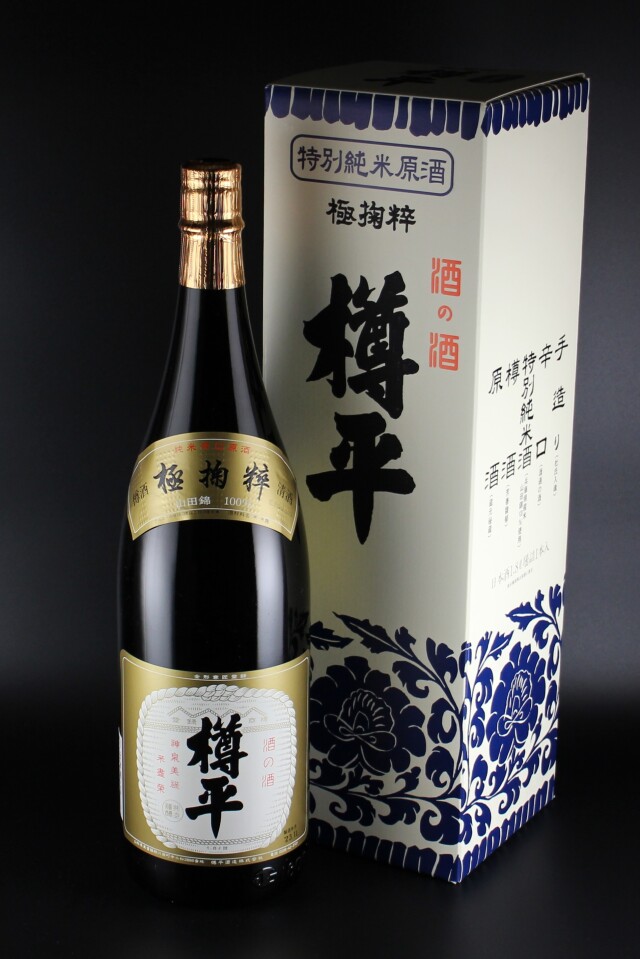 樽平　極拘粋　特別純米原酒　樽酒　山田錦　1800ml　【山形／樽平酒造】（2023年11月製造）