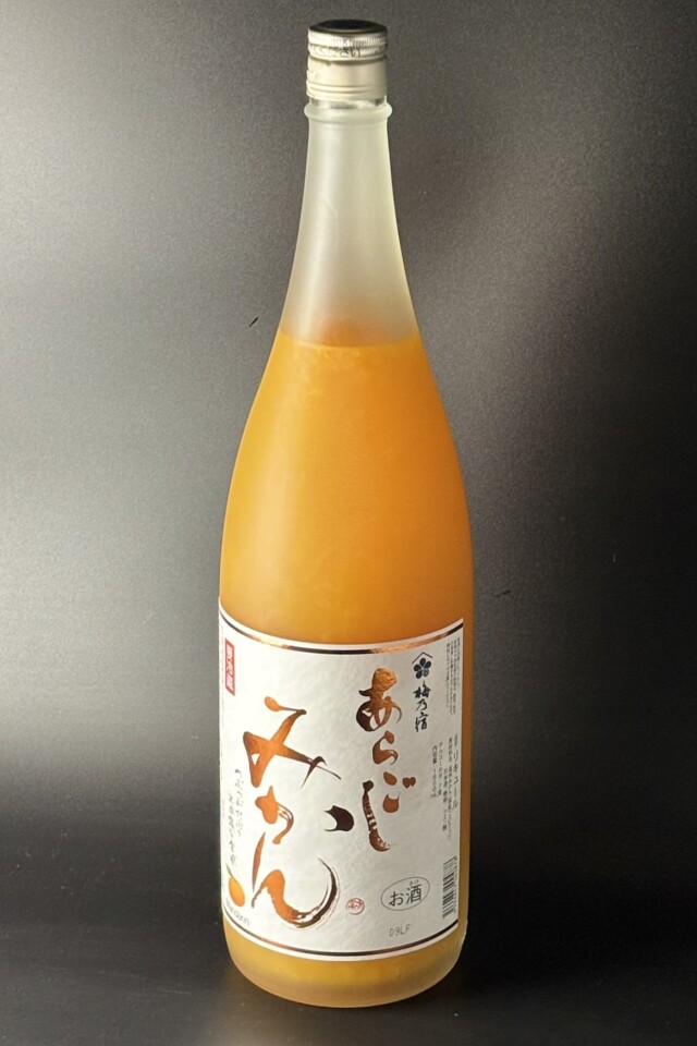 梅乃宿　あらごしみかん　1800ml　【奈良／梅乃宿酒造】
