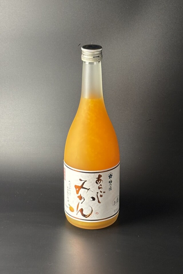 梅乃宿　あらごしみかん　720ml　【奈良／梅乃宿酒造】