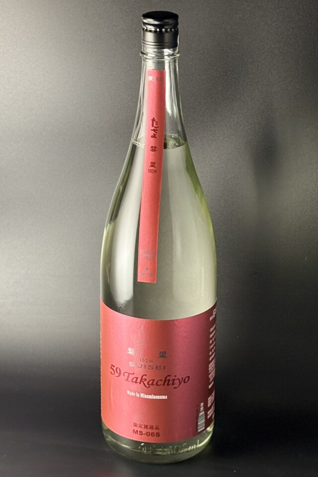 2025BY　Takachiyo59　純米吟醸無調整生原酒　彗星　1800ml　【新潟／高千代酒造】