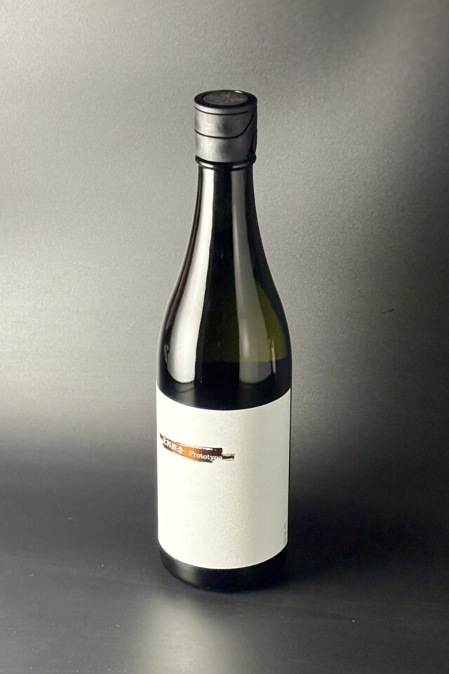 2025(R7)BY　北西酒造　Prototype　生原酒　赤磐雄町×白麹　720ml　【埼玉／北西酒造】