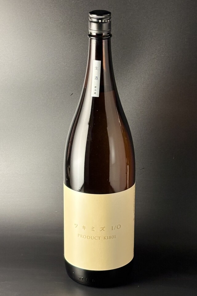 2025BY　ツキミズ　I/O PRODUCT K1801　1800ml　【新潟／猪又酒造】蔵出限定228本