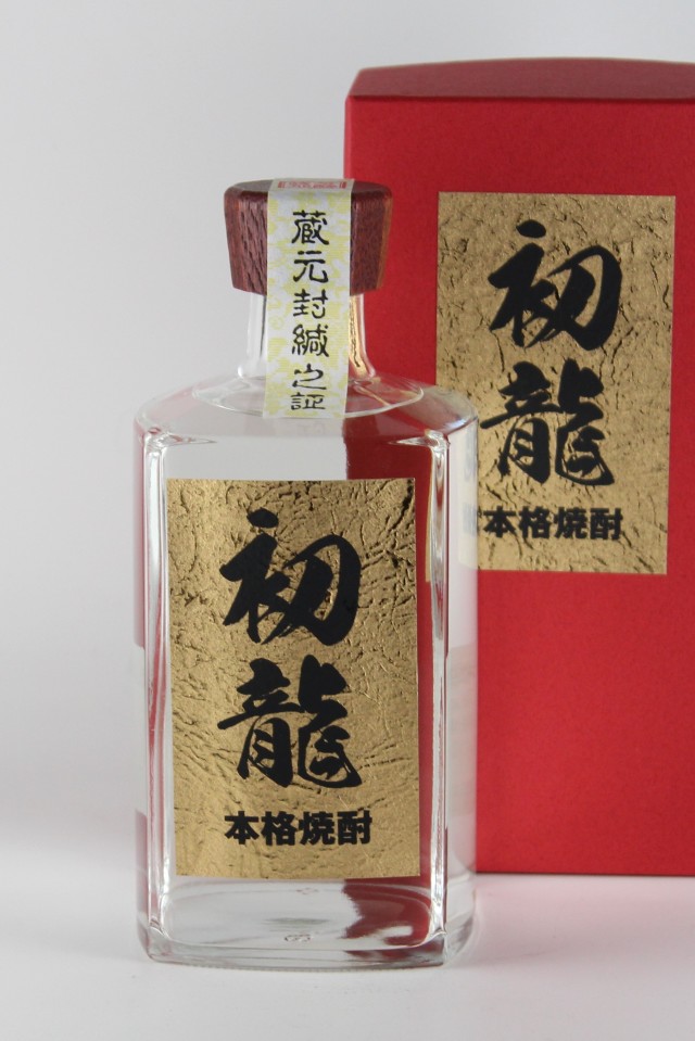 辰泉　初龍2006　44度　500ml　【福島／辰泉酒造】蔵出限定100本