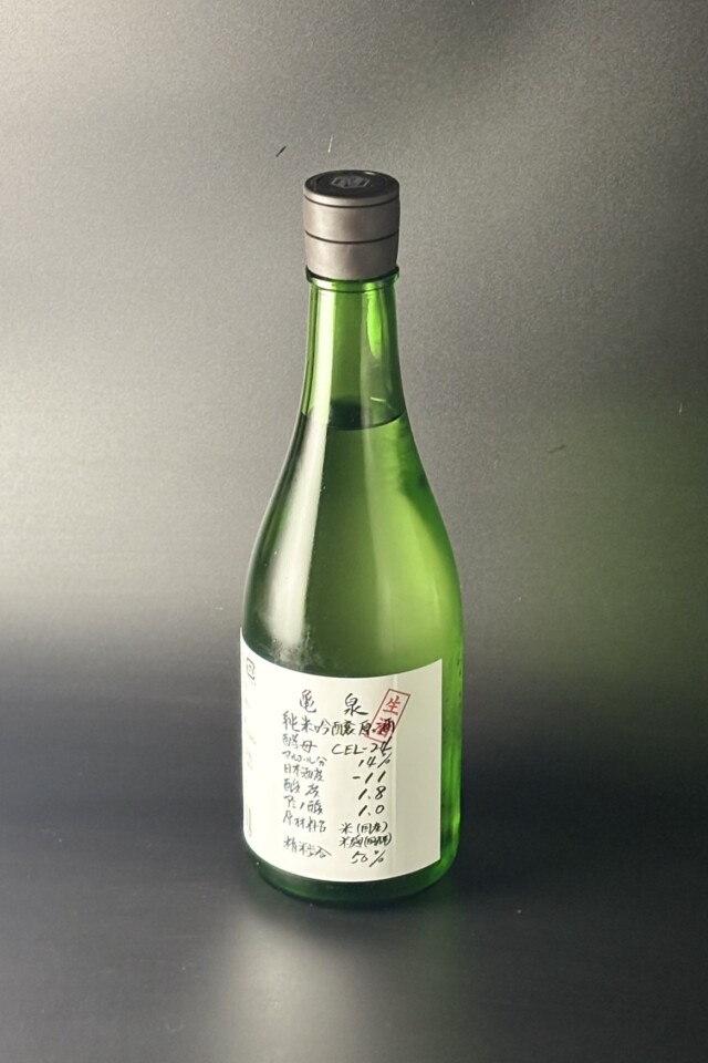 2025BY　亀泉　CEL24　純米吟醸生原酒　720ml　【高知／亀泉酒造】