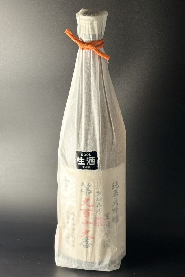 2025BY　雪の茅舎　製造番号酒　純米大吟醸無濾過生原酒　1800ml　【秋田／齋彌酒造店】