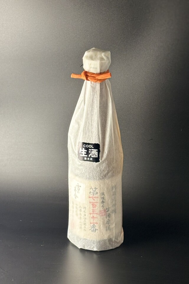 2025BY　雪の茅舎　製造番号酒　純米大吟醸無濾過生原酒　720ml　【秋田／齋彌酒造店】