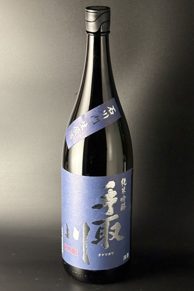 2025BY　手取川　純米吟醸無濾過生原酒　石川門　1800ml　【石川／吉田酒造店】