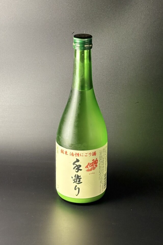 2025(R7)BY　神亀　純米生原酒　活性にごり　720ml　【埼玉／神亀酒造】