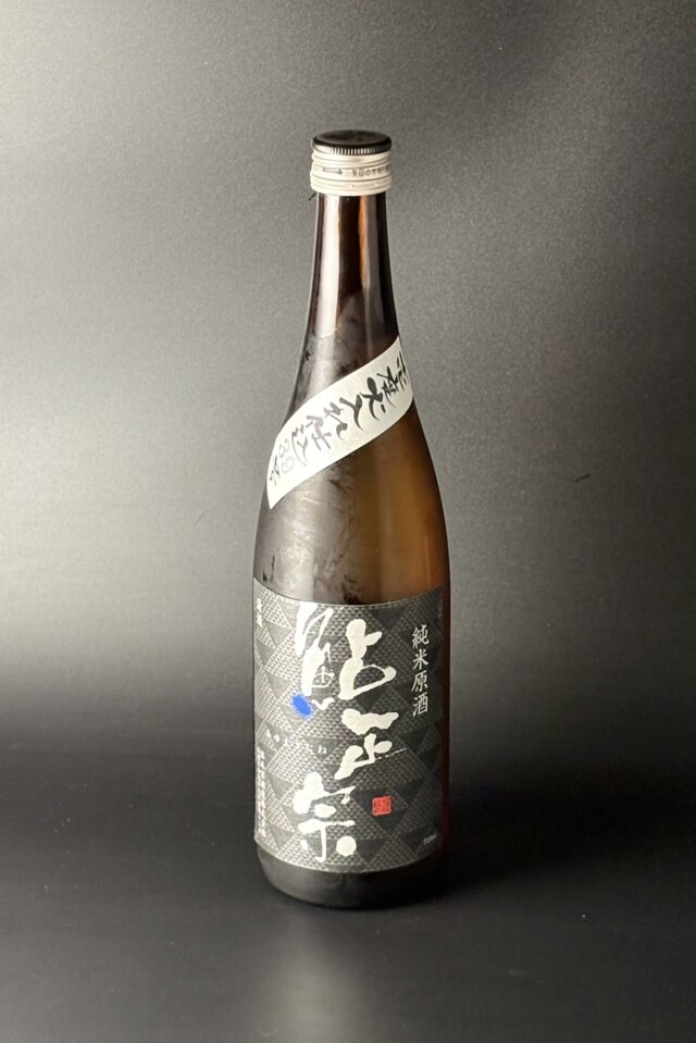 2025BY　仕込39号　鮎正宗　純米原酒　壱度火入れ　720ml　【新潟／鮎正宗酒造】