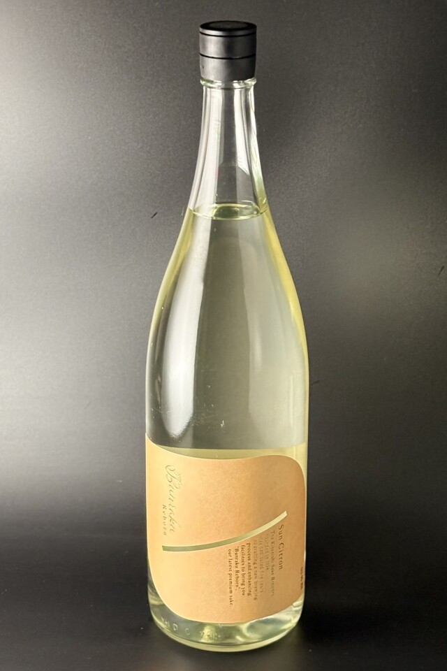 2026年　Bunraku Reborn Sun Citron 生詰　1800ml　【埼玉／北西酒造】