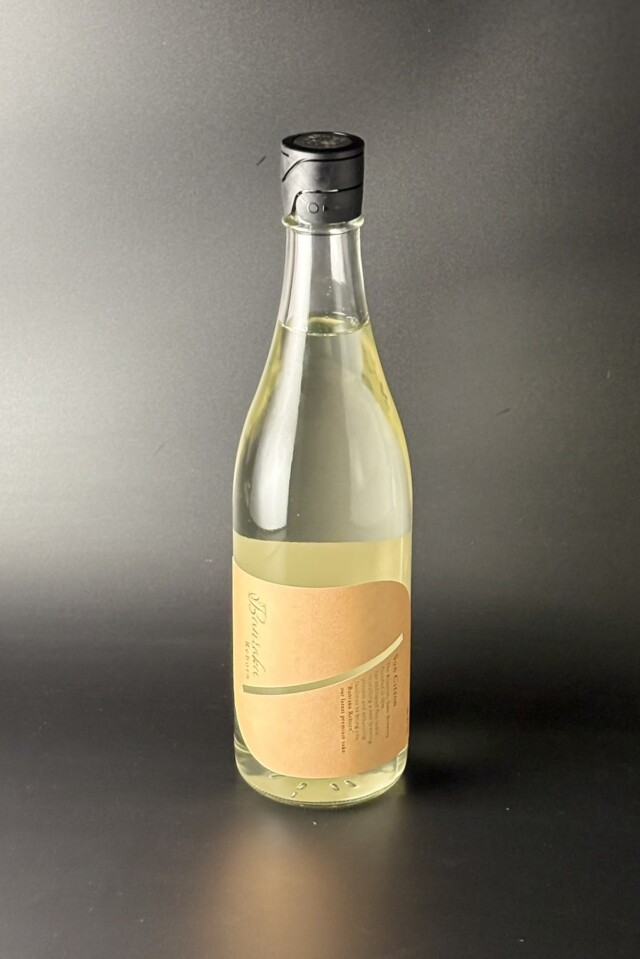 2026年　Bunraku Reborn Sun Citron 生詰　720ml　【埼玉／北西酒造】