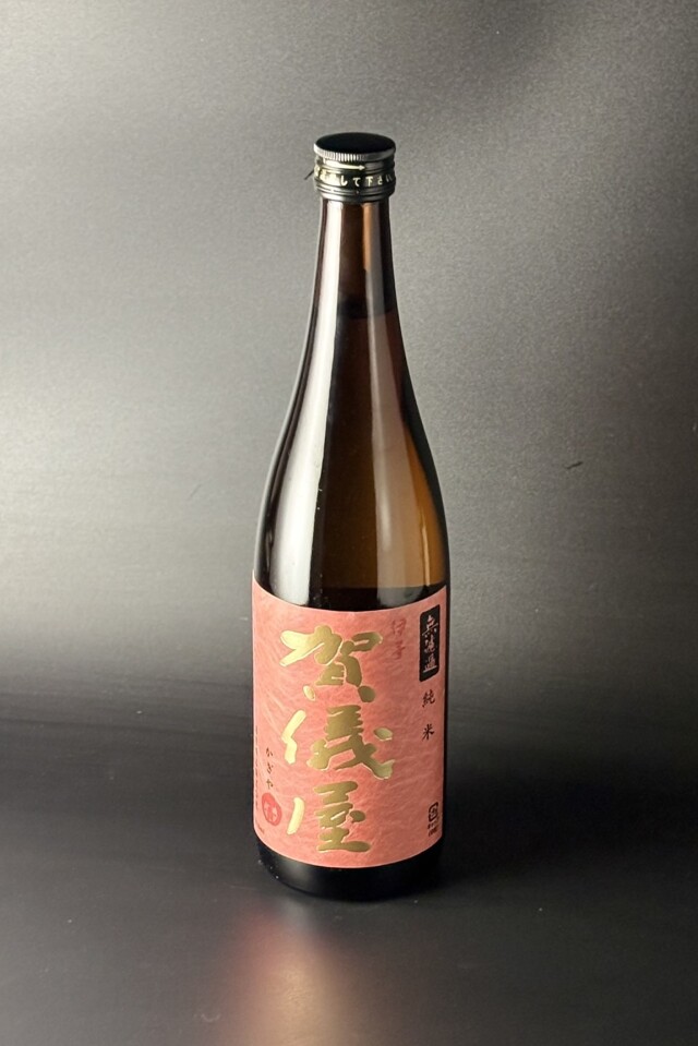 賀儀屋　赤ラベル　無濾過純米　瓶火入れ　720ml　【愛媛／成龍酒造】