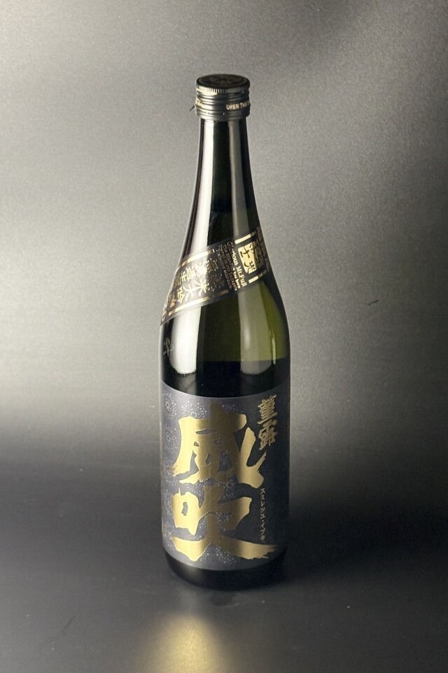 2026年　栄光冨士　菫露威吹　純米大吟醸無濾過生原酒　720ｍｌ　【山形／冨士酒造】