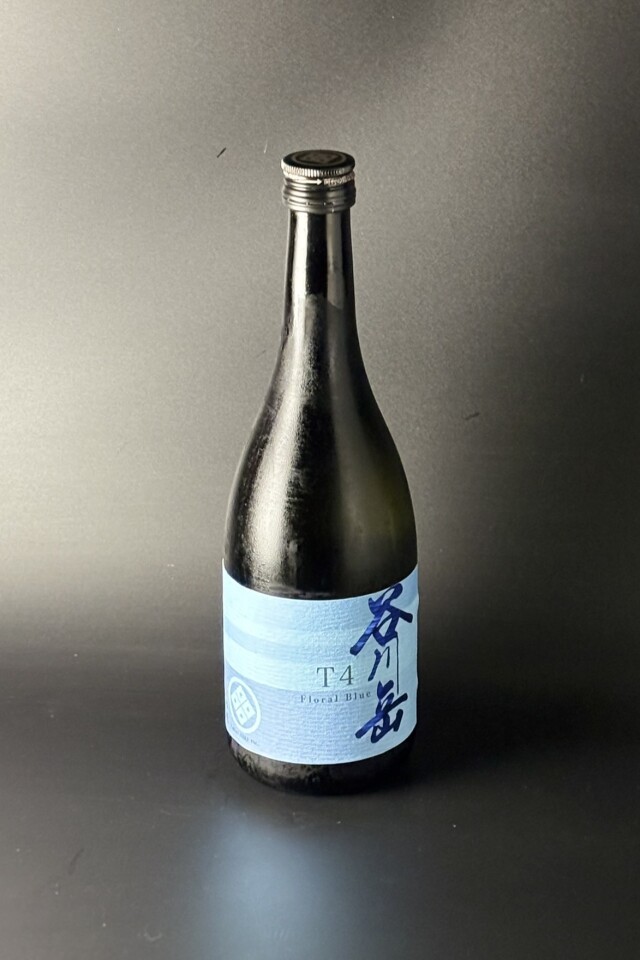 2026年　谷川岳　T4　フローラルブルー　生　720ml　【群馬／永井酒造】蔵出限定1200本