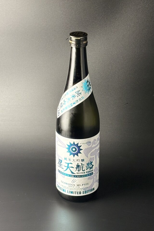 2026年　栄光冨士　星天航路　純米大吟醸無濾過生原酒　彗星　720ｍｌ　【山形／冨士酒造】
