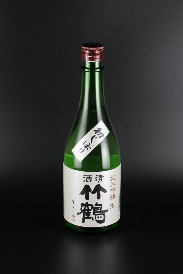 2023BY　竹鶴　初しぼり　純米吟醸生　八反　720ml　【広島／竹鶴酒造】