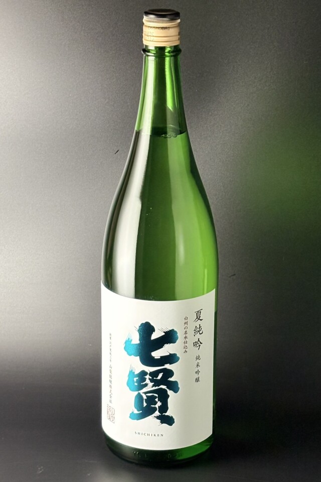 2026年　七賢　夏純吟　純米吟醸　1800ml　【山梨／山梨銘醸】