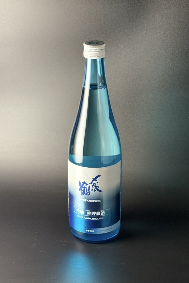 2026年　〆張鶴　吟醸生貯蔵酒　山田錦　720ml　【新潟／宮尾酒造】