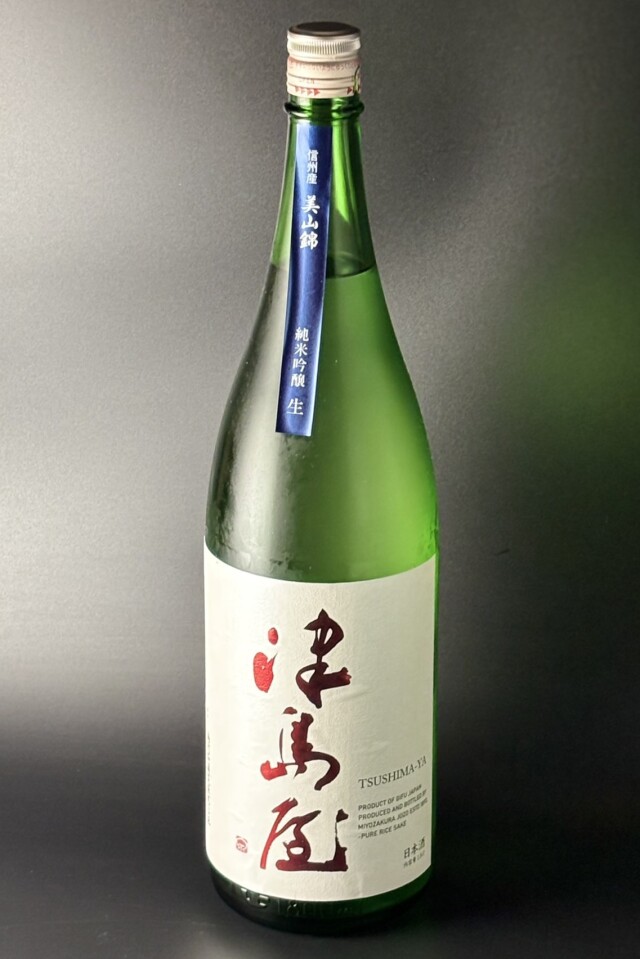 2025BY　津島屋　ORIGIN　純米吟醸無濾過生原酒　美山錦　1800ml　【岐阜／御代桜醸造】