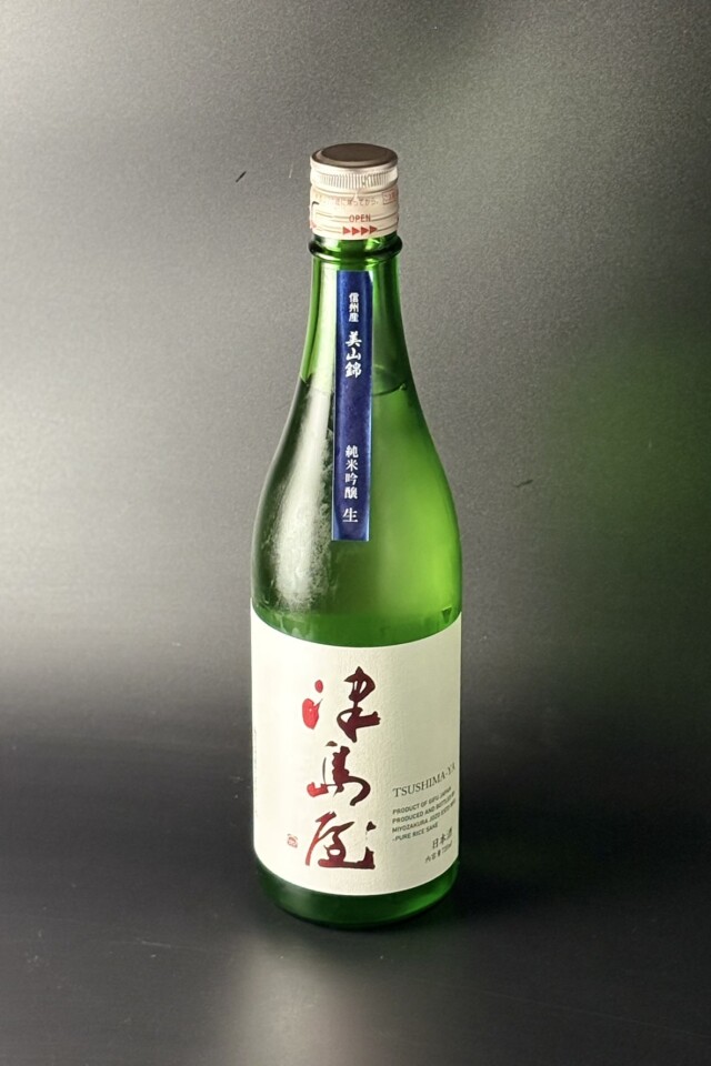 2025BY　津島屋　ORIGIN　純米吟醸無濾過生原酒　美山錦55　720ml　【岐阜／御代桜醸造】