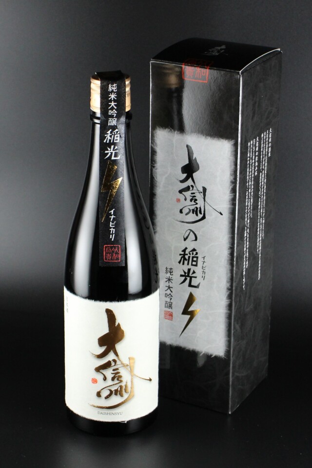 2022BY　大信州　稲光　純米大吟醸無濾過原酒　瓶貯蔵　720ml　【長野／大信州酒造】