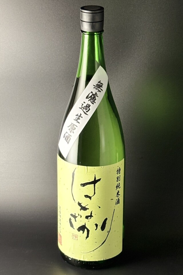 2025BY  はなざかり　特別純米無濾過生原酒　五百万石　1800ｍｌ　【岐阜／花盛酒造】