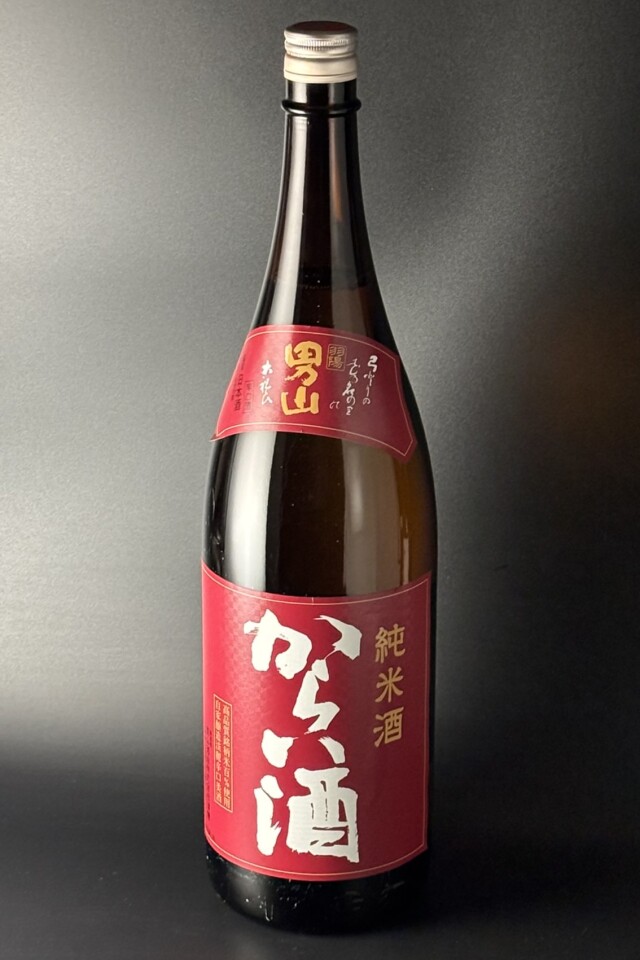2026年　羽陽男山　からい酒  純米　1800ml　【山形／男山酒造】